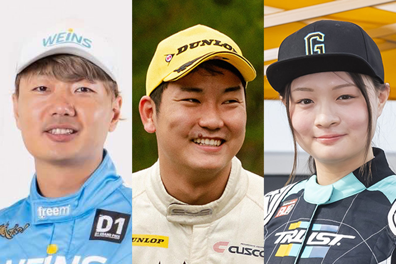 通信大手ビッグローブがモータースポーツ支援を拡大。ドリフト最高峰で若手をサポート