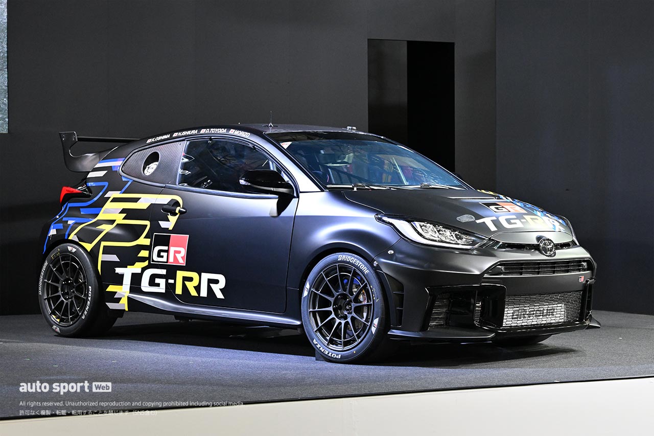 TGRがROOKIE Racingとともに『TG-RR』として6年ぶりにニュル24時間へ。GRヤリスDATを投入