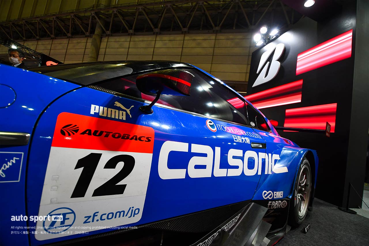 東京オートサロン2025