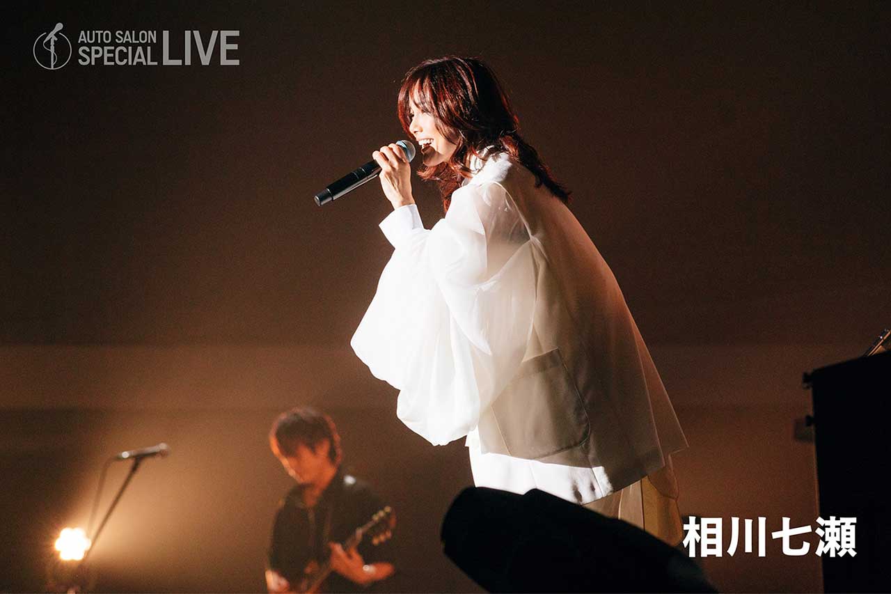 東京オートサロン2025スペシャルライブ　相川七瀬さん