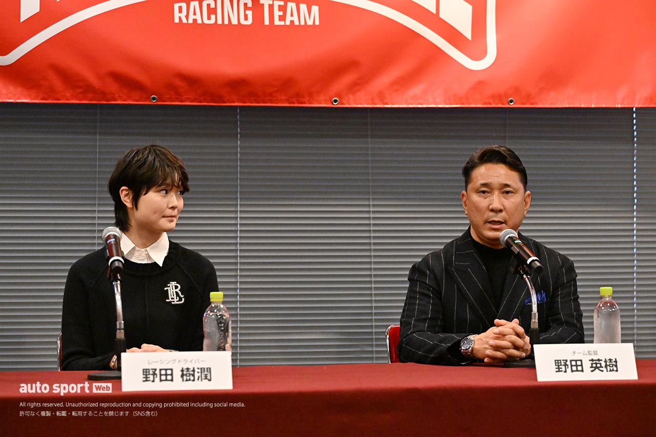 新チーム『Triple Tree Racing』発足！ Jujuを擁し2025年のスーパーフォーミュラに参戦へ