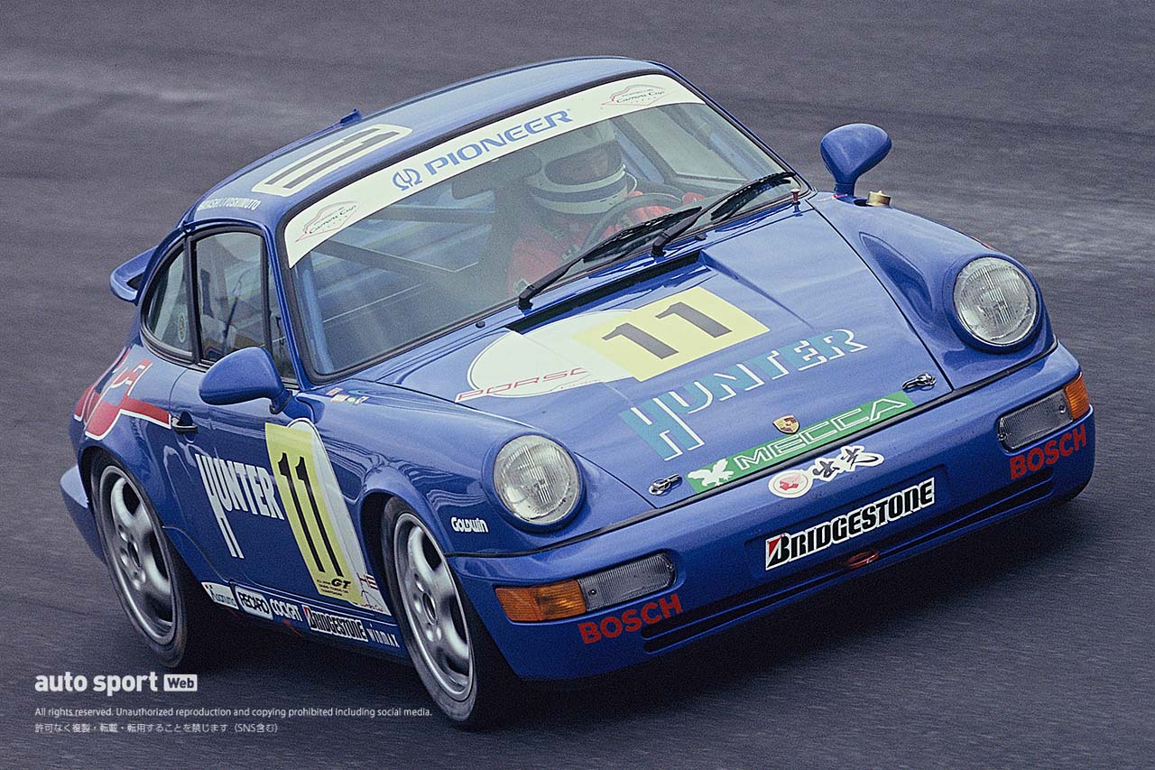 『ポルシェ911（964型／JGTC）』GT2クラス初代王者マシンとなったプライベーターの味方【忘れがたき銘車たち】