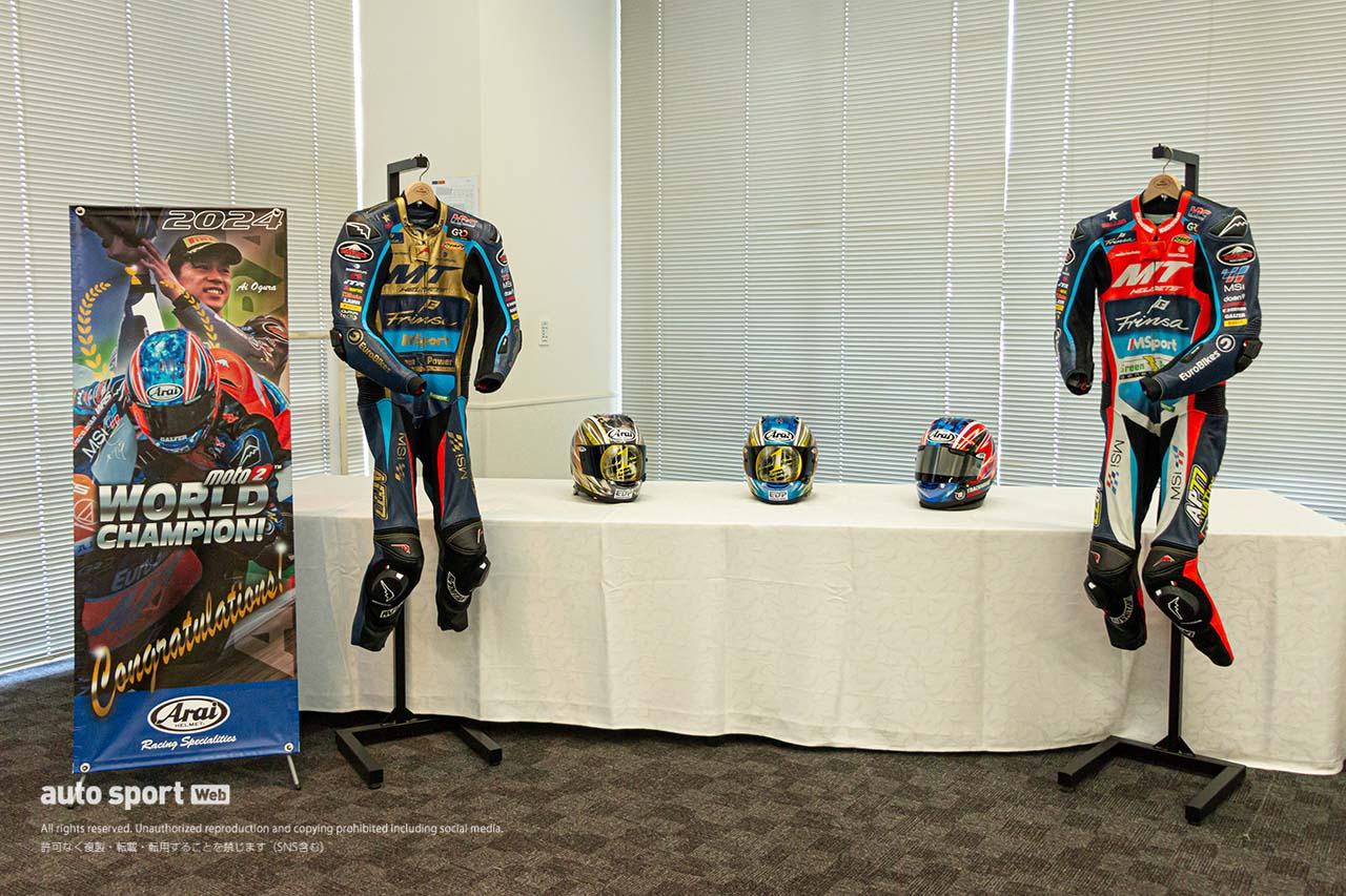 小椋藍、誕生日にMoto2タイトル獲得の祝賀会を開催。「夢に見た舞台を自分らしさ全開で戦いたい」