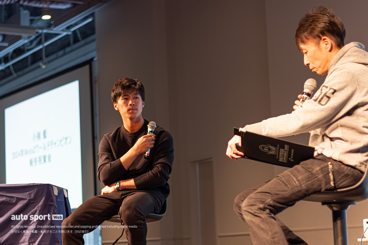 小椋藍、誕生日にMoto2タイトル獲得の祝賀会を開催。「夢に見た舞台を自分らしさ全開で戦いたい」