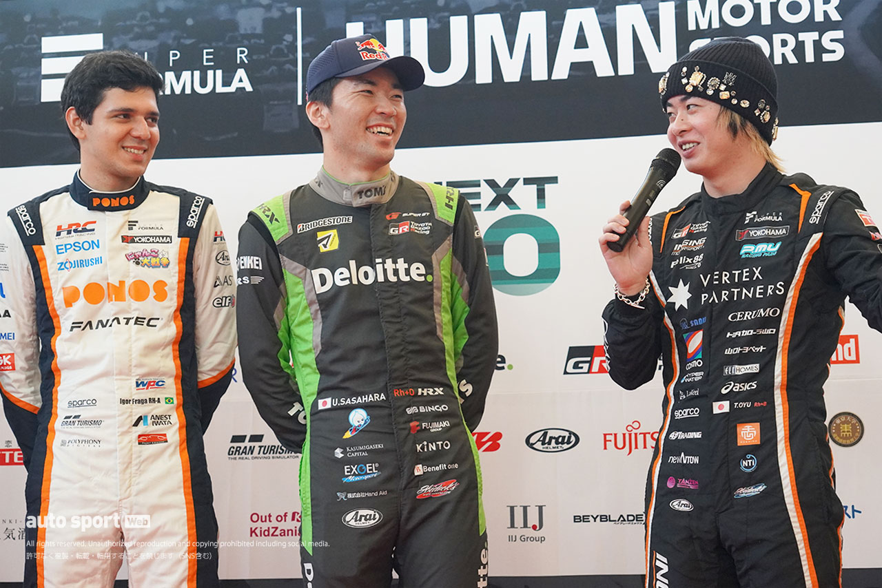 『SUZUKA eMOTORSPORTS EXPERIENCE 2024-2025』に出演したイゴール・オオムラ・フラガ、笹原右京、大湯都史樹