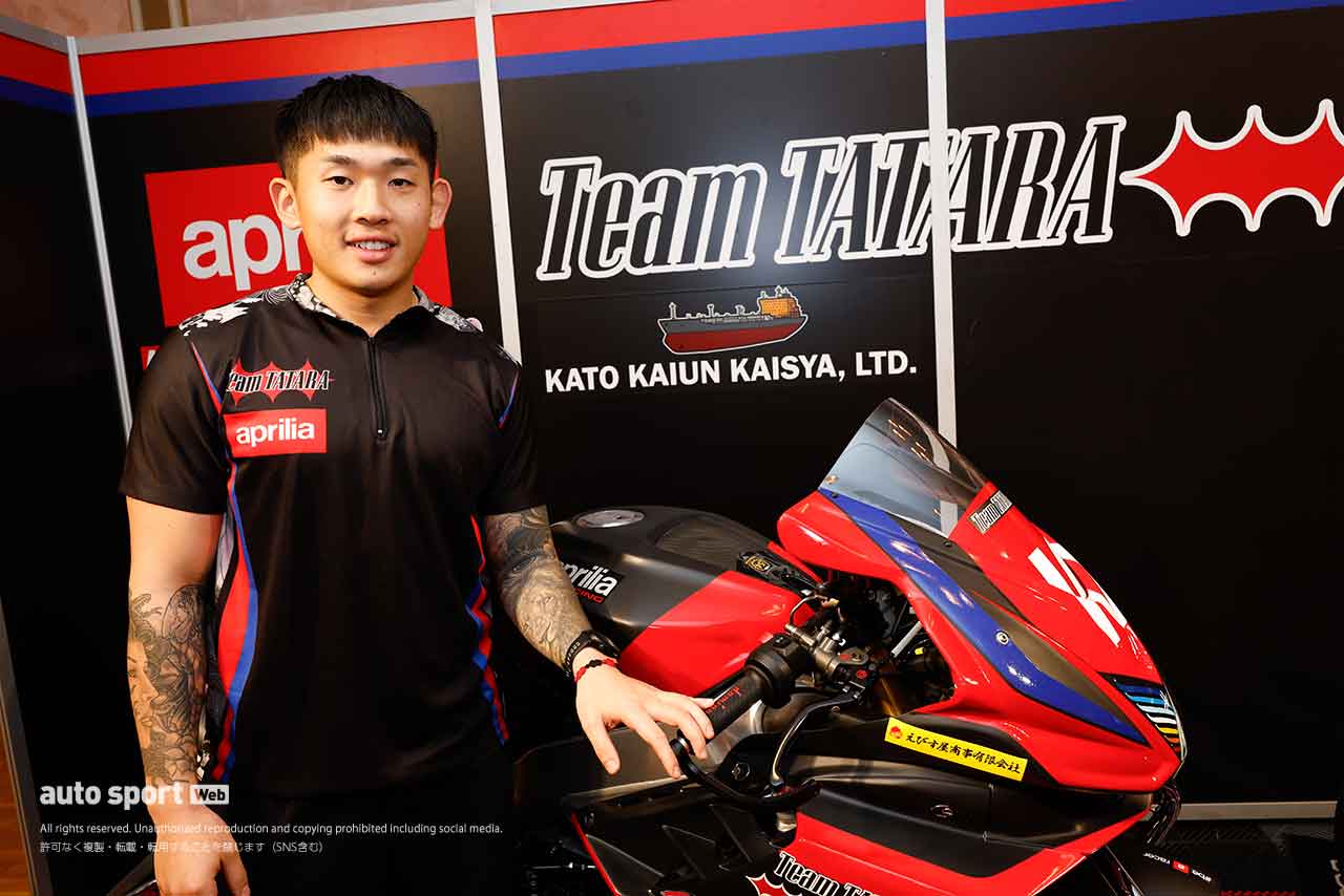 Team TATARA apriliaに芳賀瑛大が加入。和田留佳と若いふたりで全日本ロードST1000に参戦