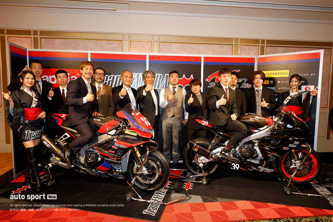 Team TATARA apriliaに芳賀瑛大が加入。和田留佳と若いふたりで全日本ロードST1000に参戦