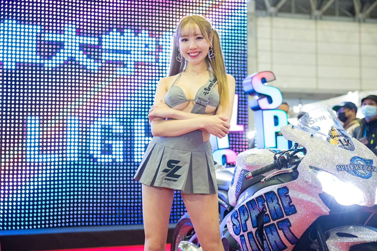 お茶の水うらん／SPHERE LIGHT