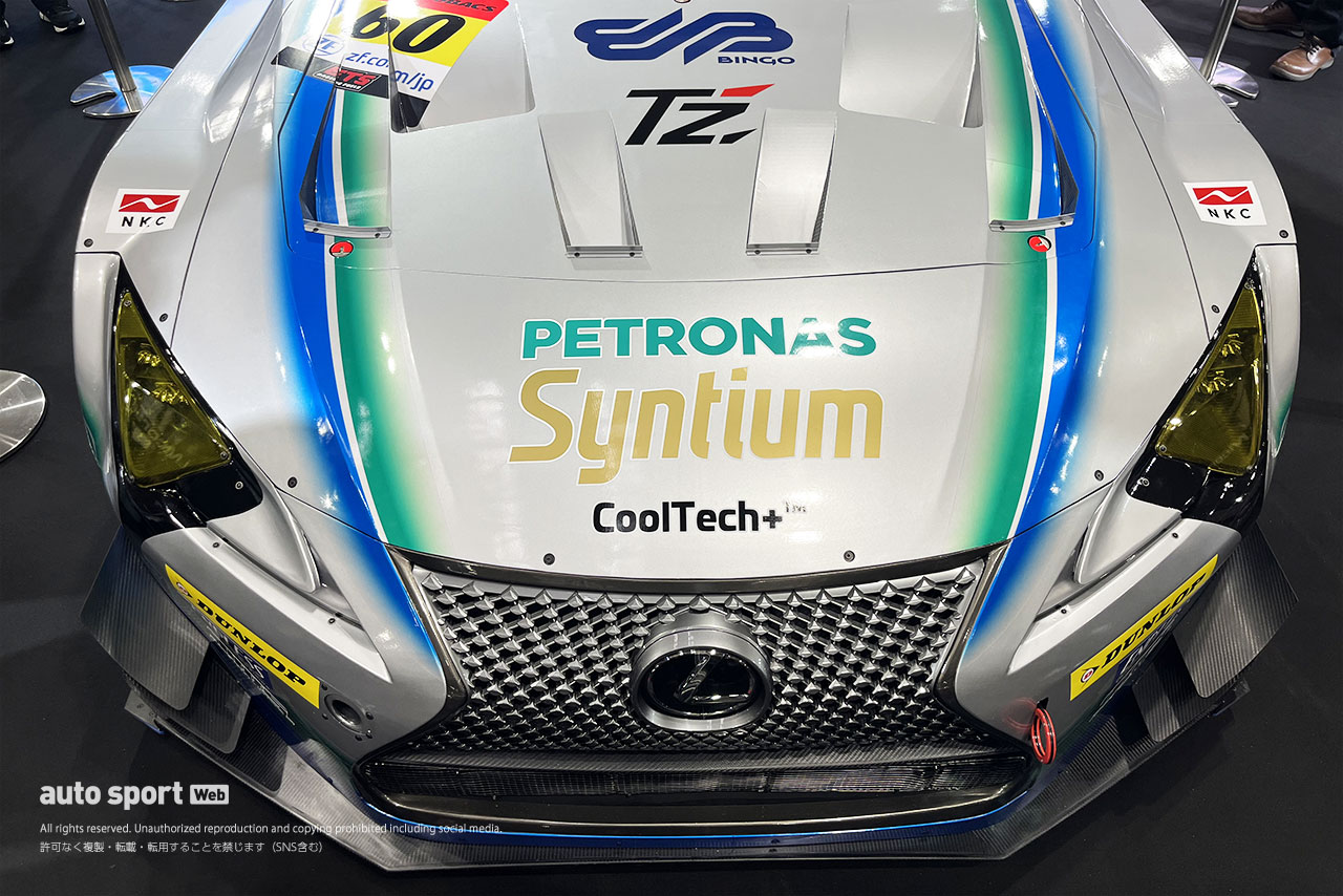 大阪オートメッセ2025で初披露された60号車Syntium LMcorsa LC500 GTのマシンカラーリング