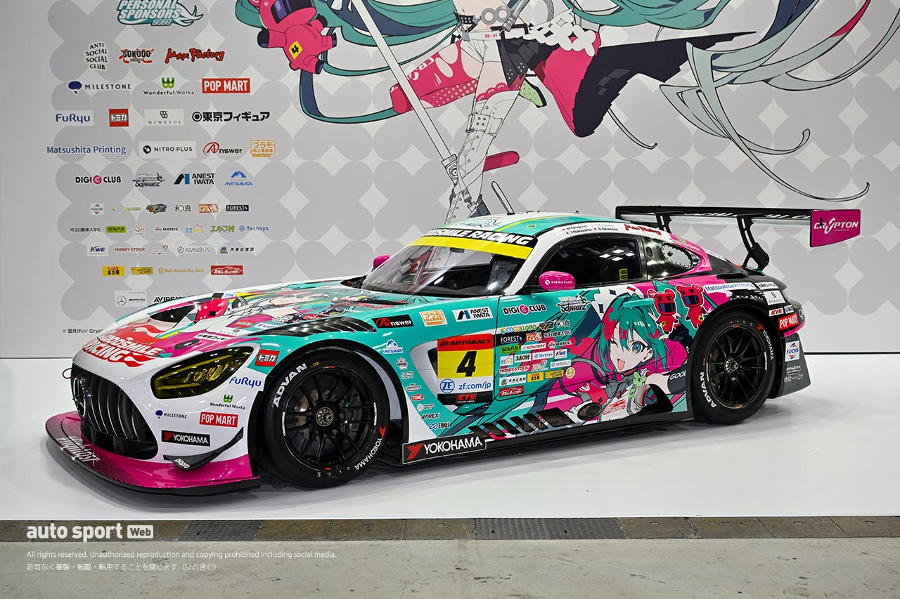 グッドスマイル 初音ミク AMGの2025年カラーリング発表。第3戦セパンでの代役ドライバーも決定