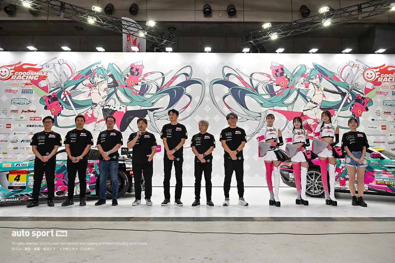 グッドスマイル 初音ミク AMGの2025年カラーリング発表。第3戦セパンでの代役ドライバーも決定