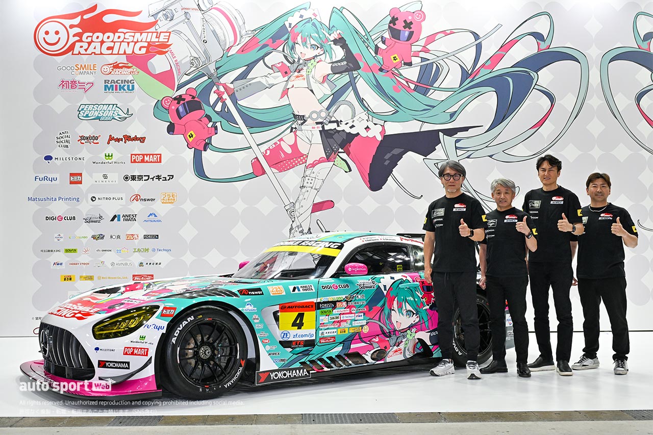 グッドスマイル 初音ミク AMGの2025年カラーリング発表。第3戦セパンでの代役ドライバーも決定
