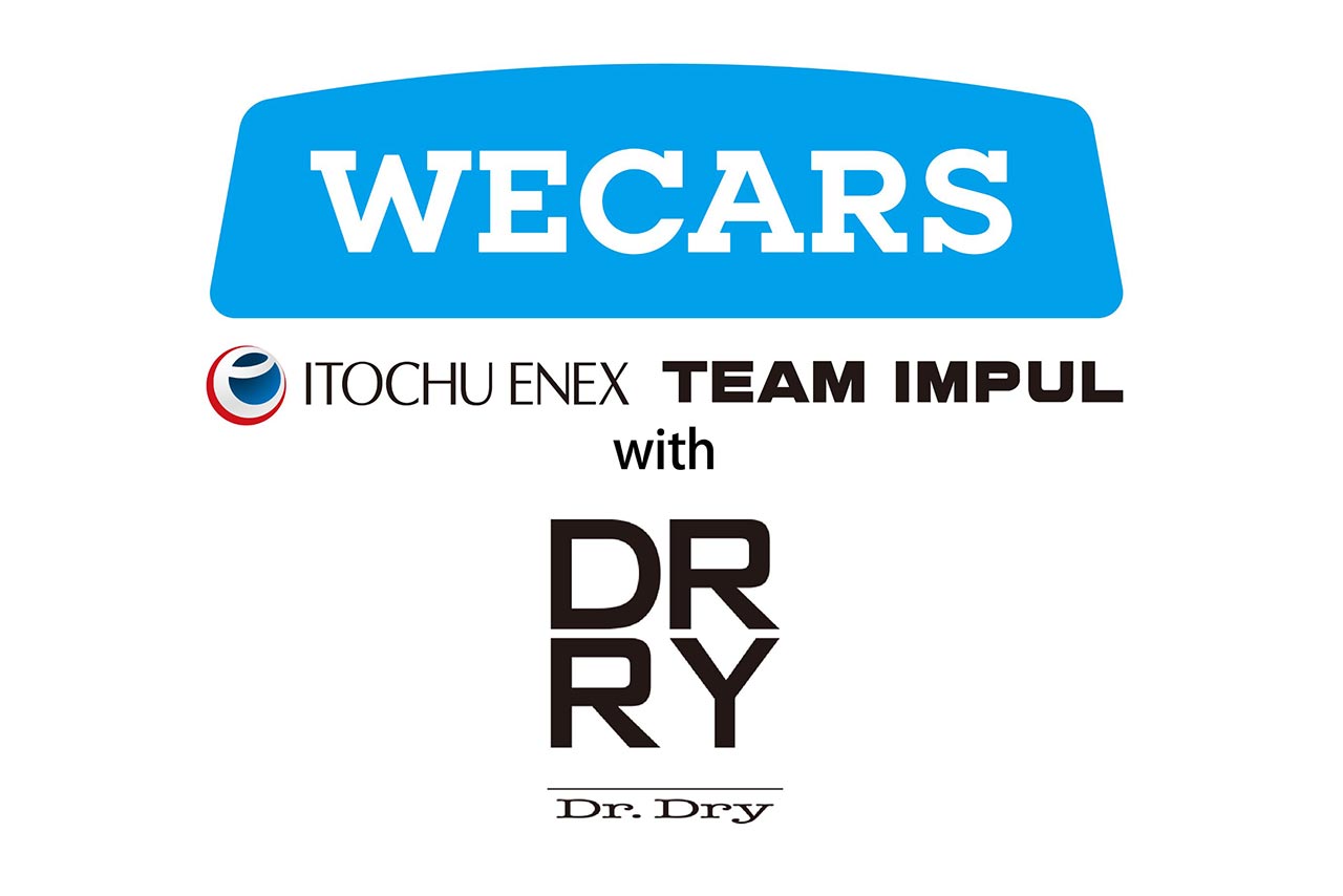 TEAM IMPUL、SFのメインスポンサーにITOCHU ENEX WECARSを迎える。KYOJOTEAM IMPUL、スーパーフォーミュラのメインスポンサーにITOCHU ENEX WECARSを迎える。KYOJO CUPにも参戦も参戦へ