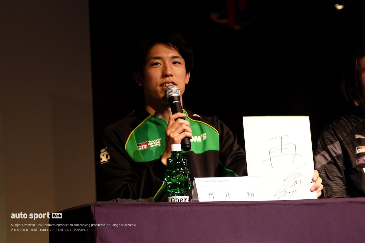 「海外のチャンスを掴む準備として」連覇を目指す坪井。トークショーでSF参戦ドライバー『今季の意気込み』を語る