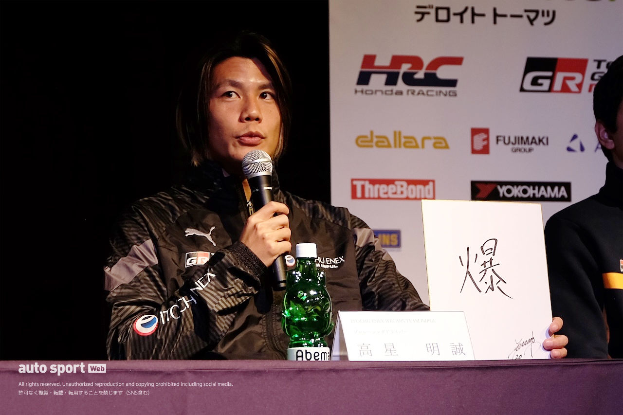 「海外のチャンスを掴む準備として」連覇を目指す坪井。トークショーでSF参戦ドライバー『今季の意気込み』を語る