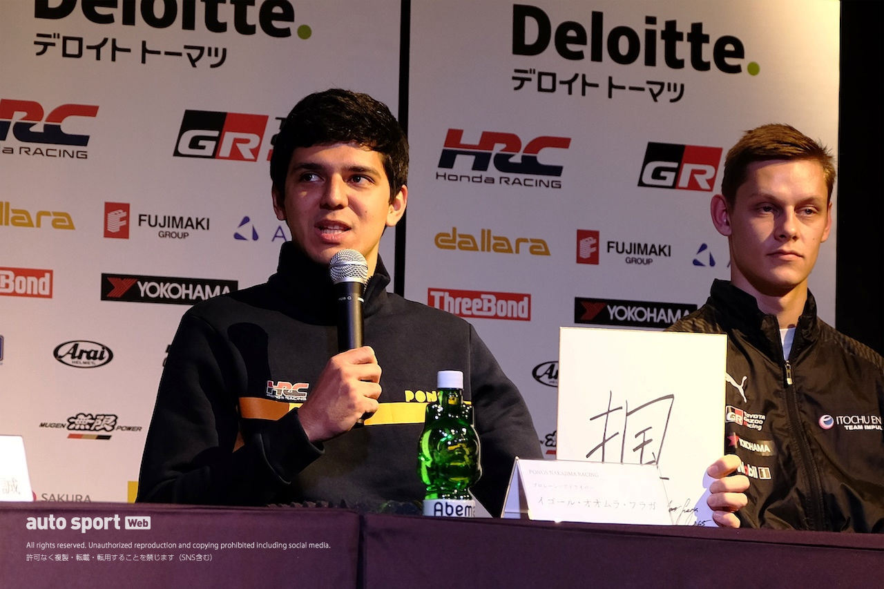 「海外のチャンスを掴む準備として」連覇を目指す坪井。トークショーでSF参戦ドライバー『今季の意気込み』を語る