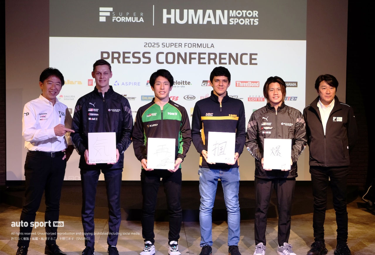 「海外のチャンスを掴む準備として」連覇を目指す坪井。トークショーでSF参戦ドライバー『今季の意気込み』を語る