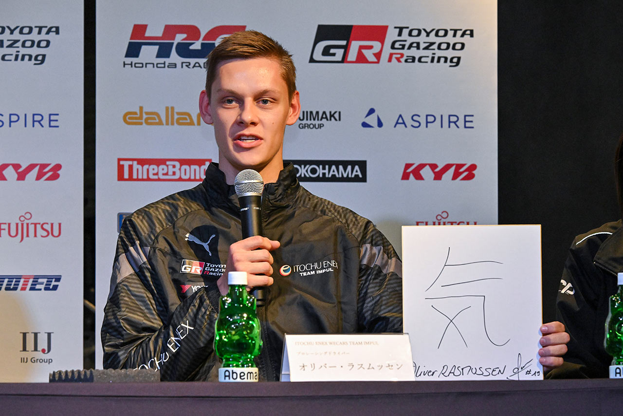 オリバー・ラスムッセン