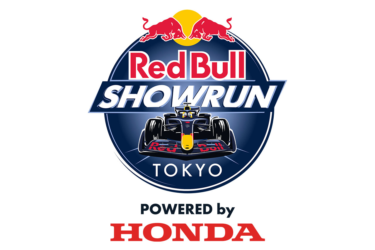 4月2日に東京で開催される『Red Bull Showrun x Powered by Honda』