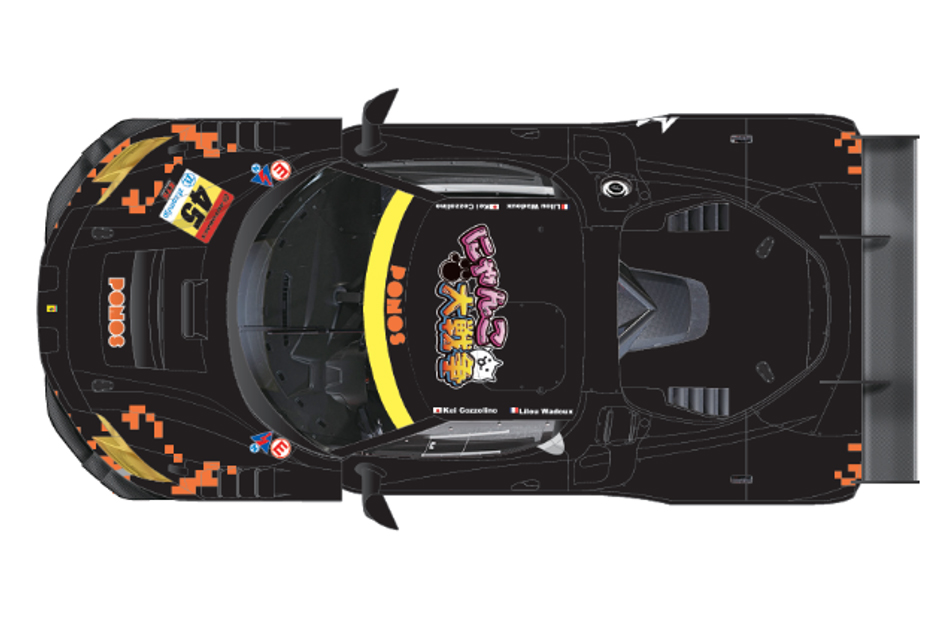 『PONOS FERRARI 296』