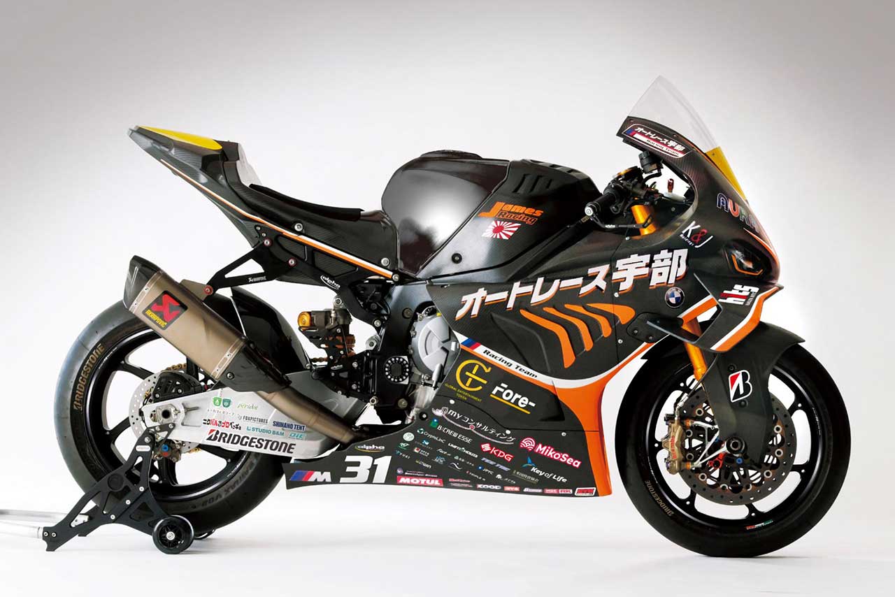 オートレース宇部Racing TeamがBMW M1000RRをお披露目。2025年は全日本ロードとEWC鈴鹿8耐とボルドール24時間にも参戦へ