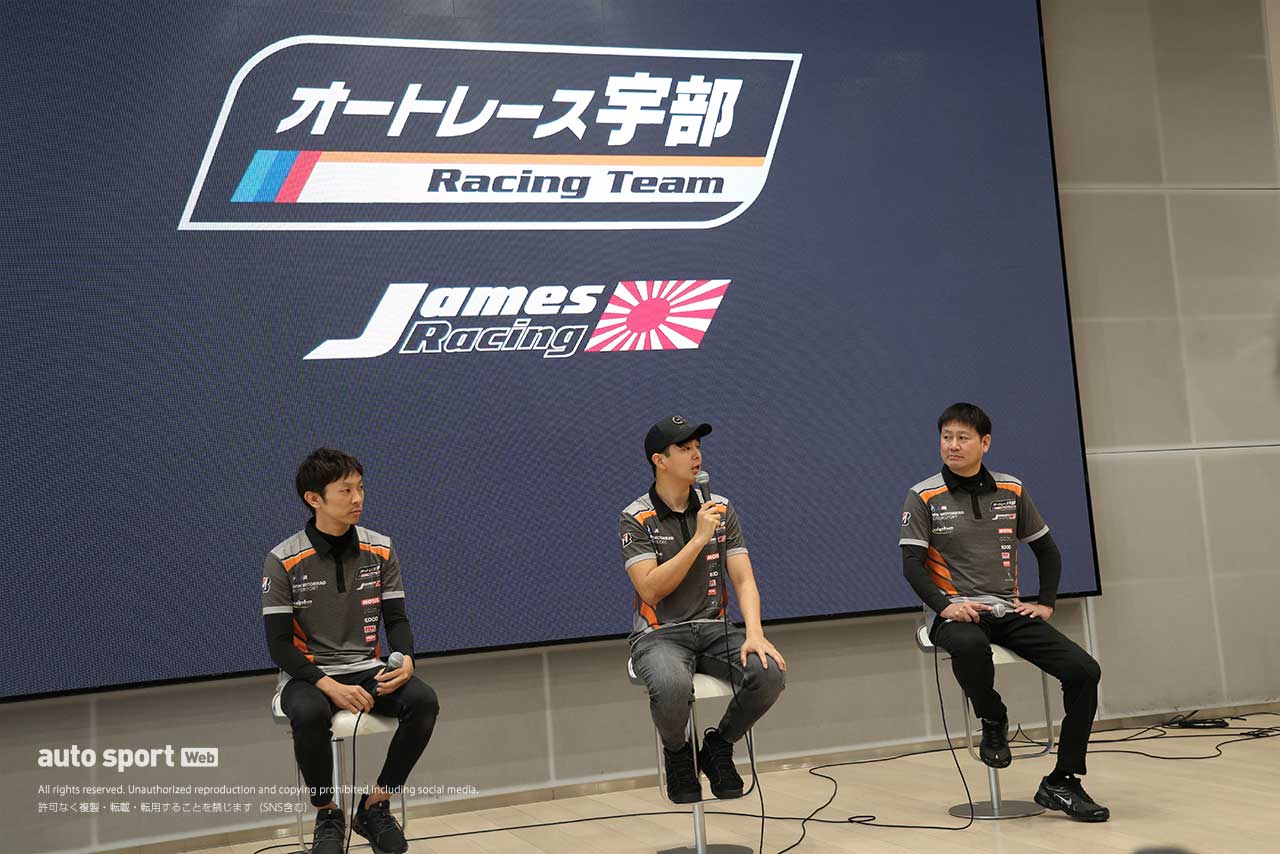 オートレース宇部Racing TeamがBMW M1000RRをお披露目。2025年は全日本ロードとEWC鈴鹿8耐とボルドール24時間にも参戦へ