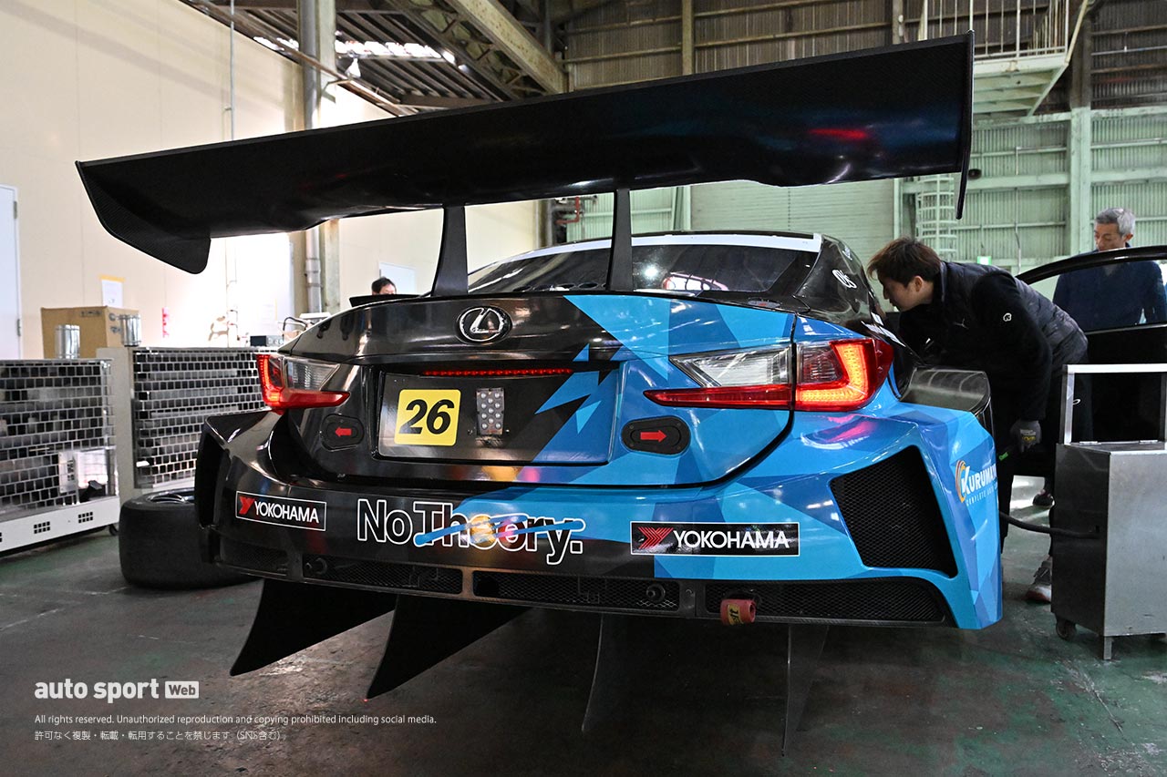 「今年が本当のスタート」体制刷新のANEST IWATA Racingが2025年参戦体制を発表