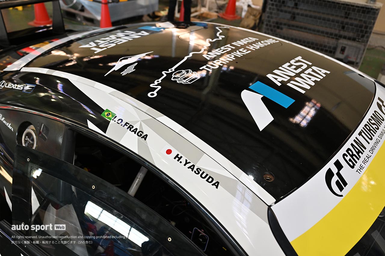 「今年が本当のスタート」体制刷新のANEST IWATA Racingが2025年参戦体制を発表