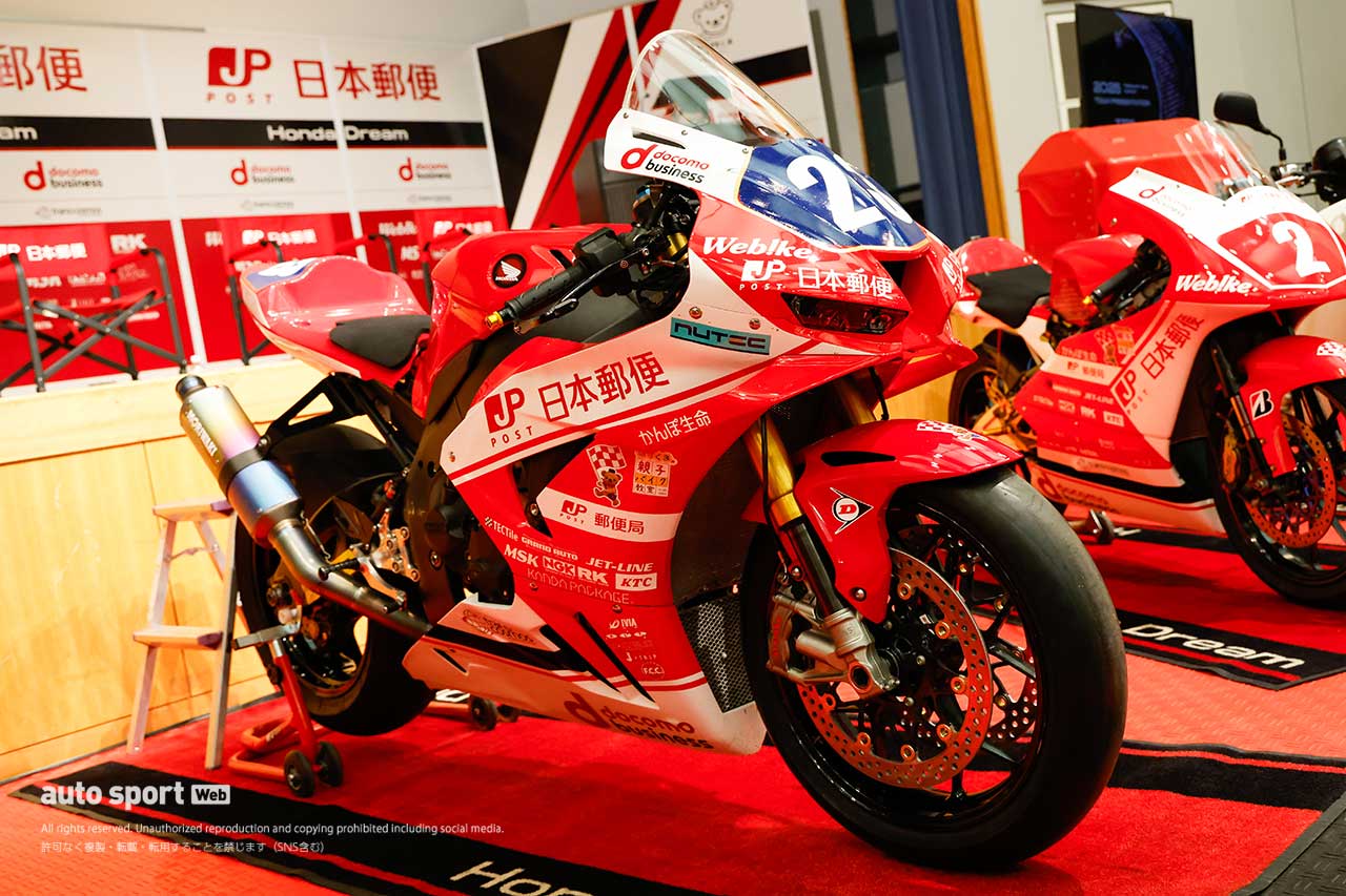 西村硝が新加入し全日本ロードST1000にエントリー「尊敬する高橋選手に続きたい」。日本郵便 Honda RACINGが2025年体制発表