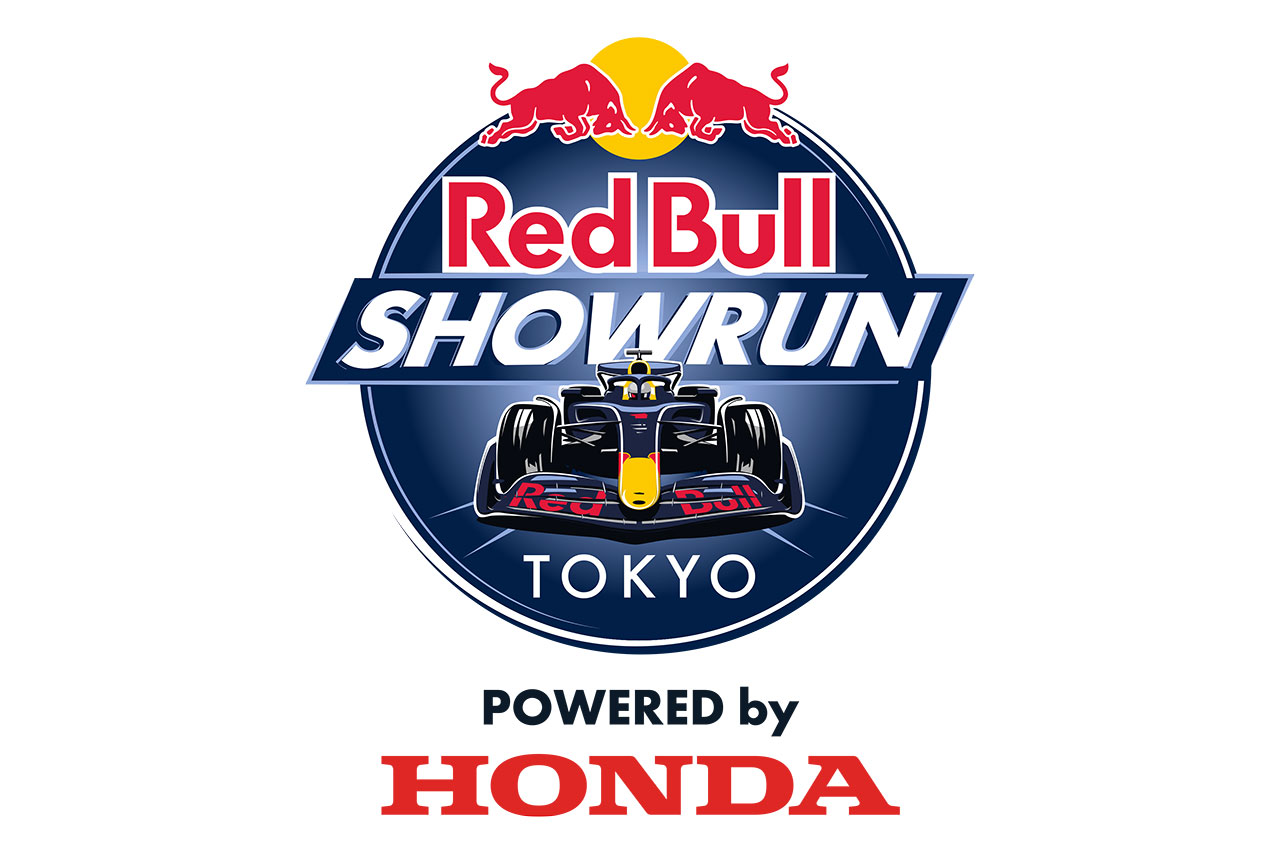 Red Bull Showrun x Powered by Honda