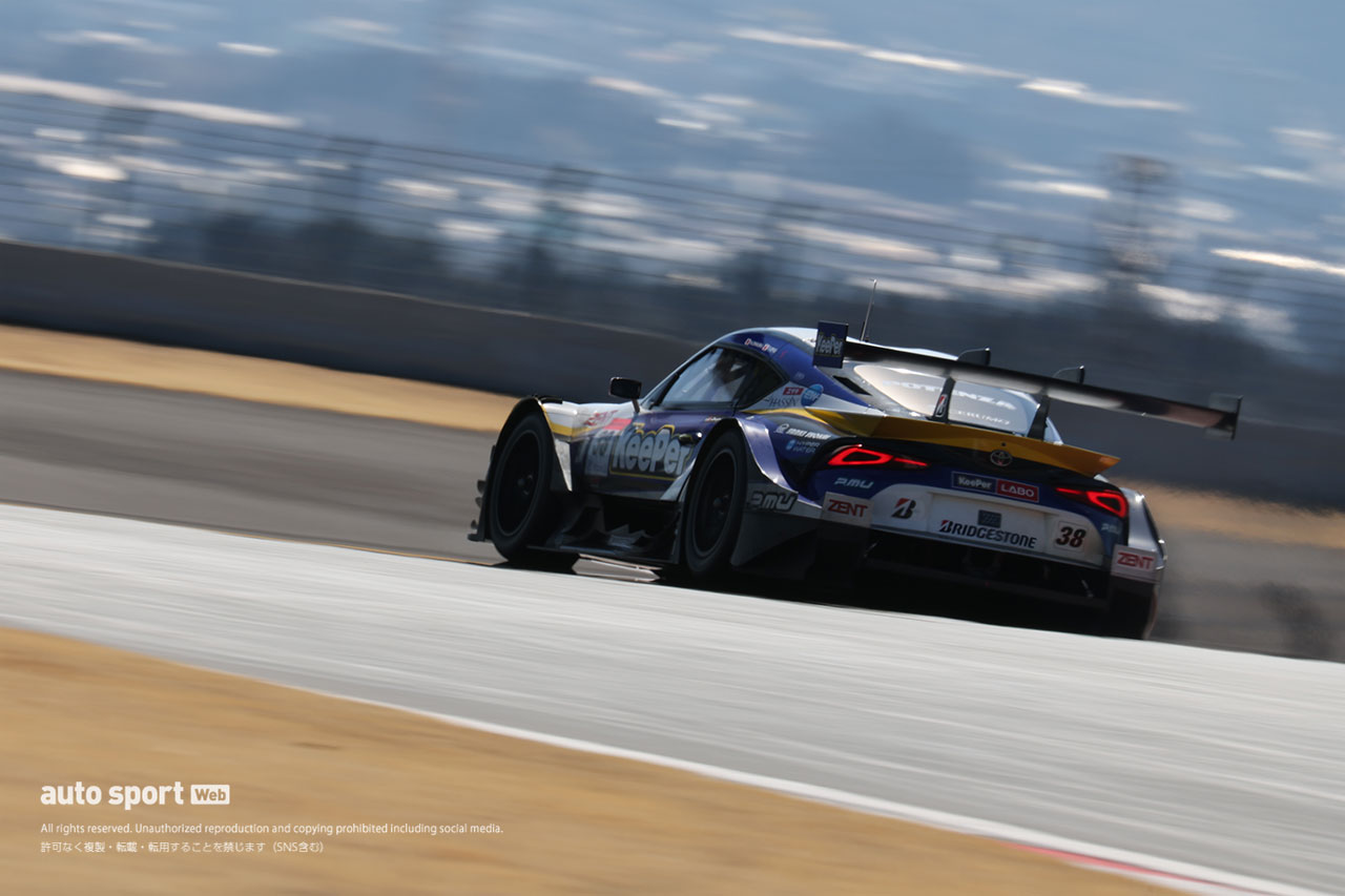 KeePer CERUMO GR Supra