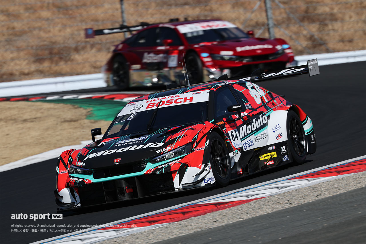 Modulo CIVIC TYPE R-GT