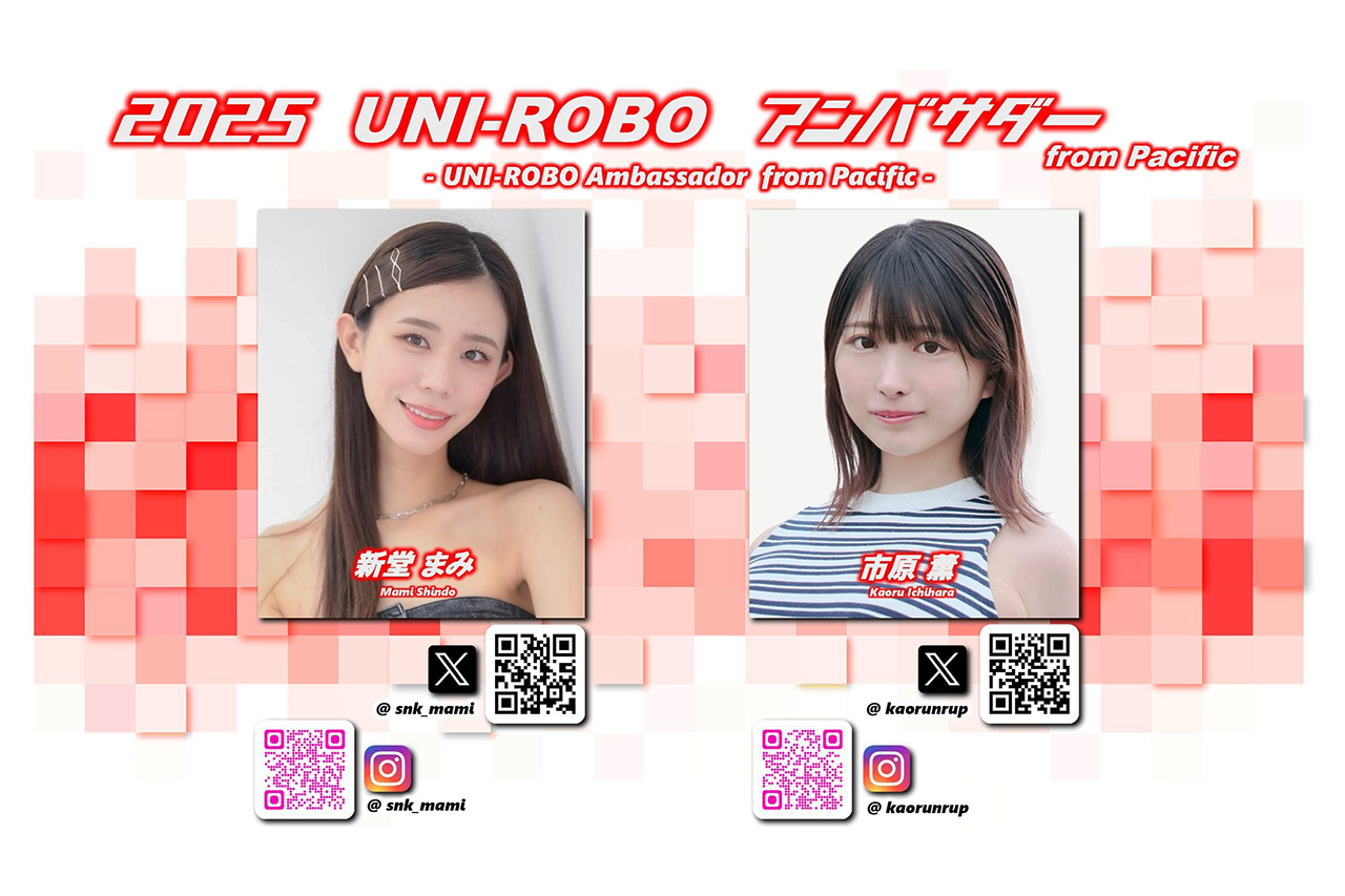 【RQ決定情報2025】スーパーGTでPACIFIC RACING TEAMがプロデュースする総勢12名のレースアンバサダーが発表