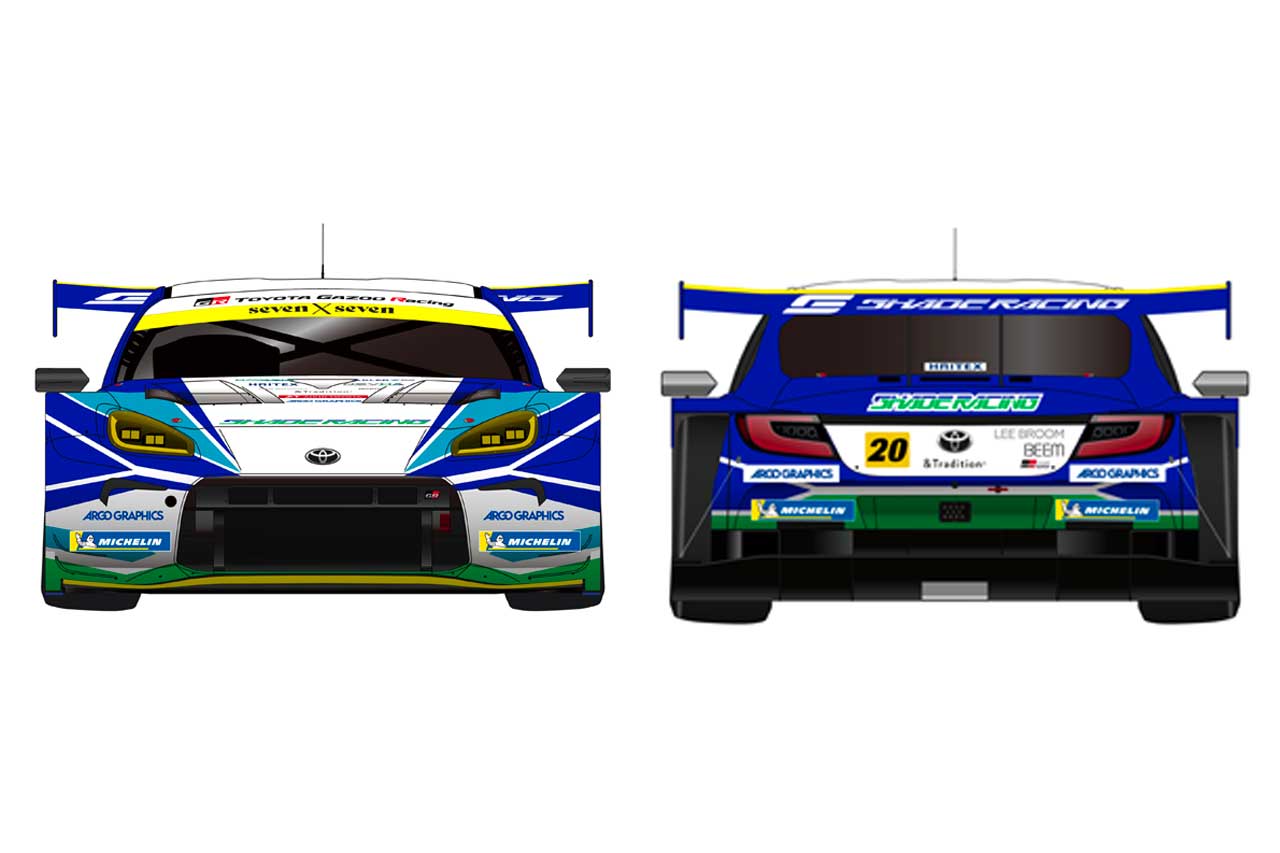 SHADE RACINGが2025スーパーGTマシンカラーリングを発表。大胆Sマークで存在感と力強さを強調