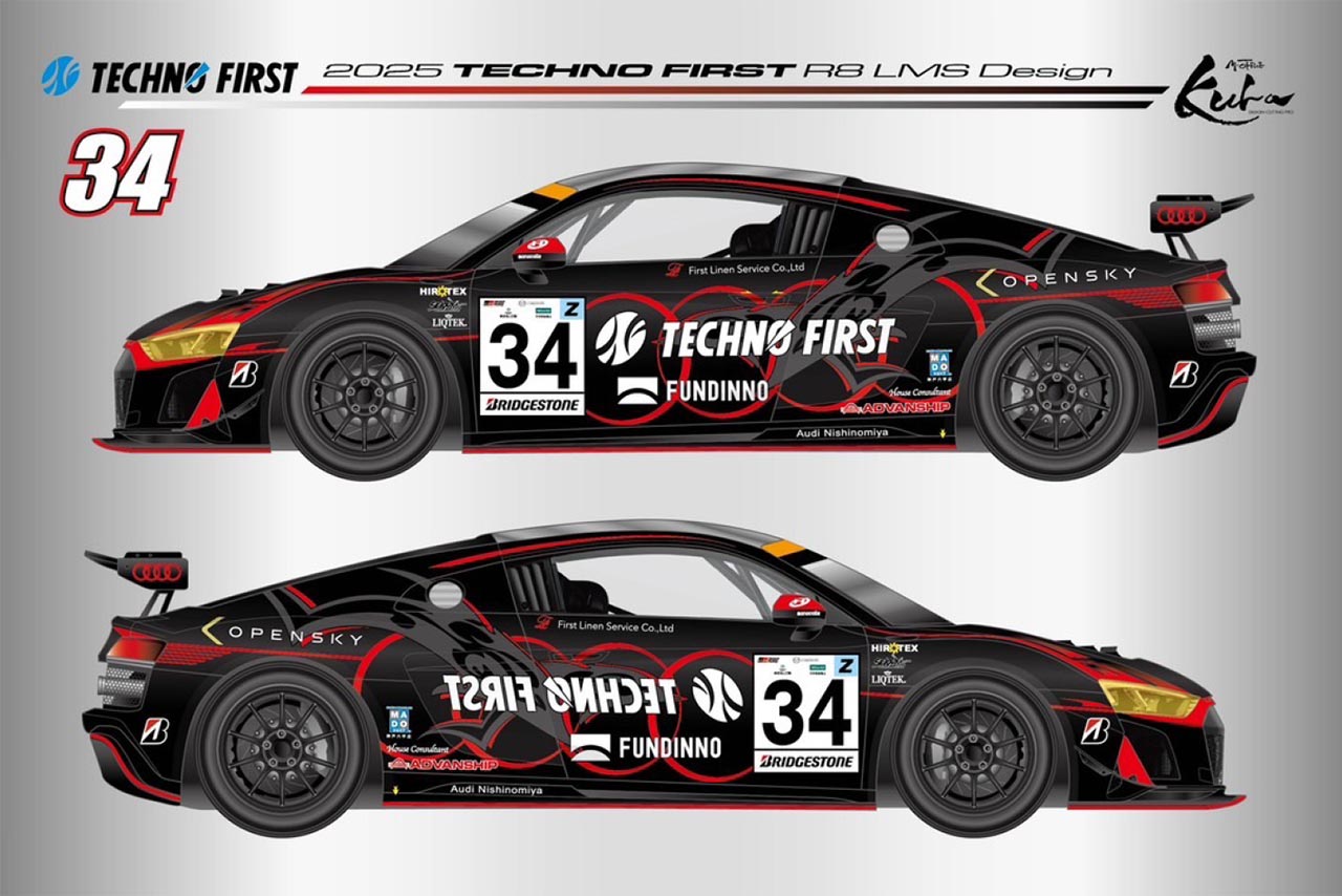 エディ　国内　プロモ スパーク 1/43 アウディ R8 LMS GT3 Evo II 