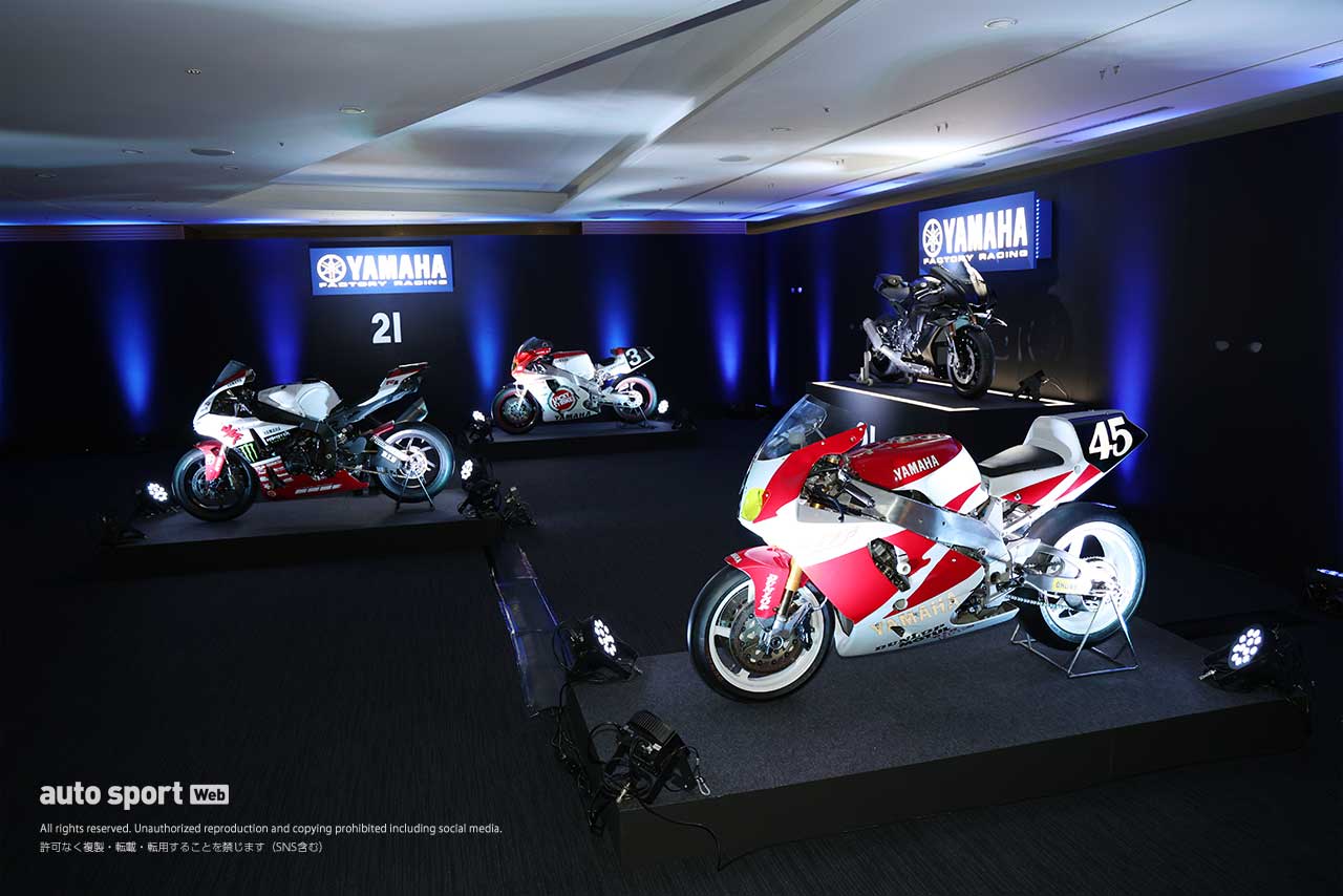 2025年 YAMAHA MOTORSPORTS MEDIA CONFERENCE