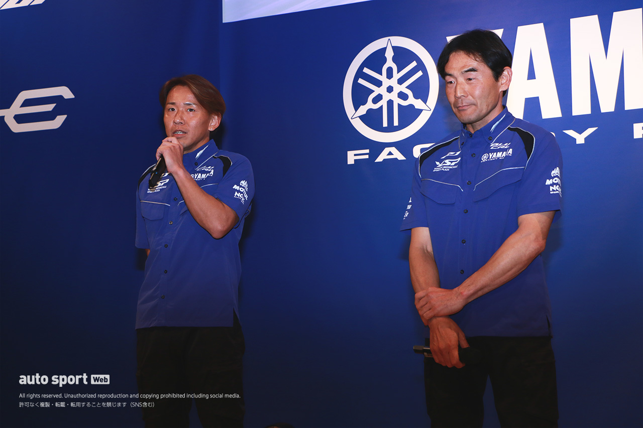 ヤマハ、全日本ロード連覇に向けたファクトリー体制を発表。鈴鹿8耐にはMotoGPやSBKライダーも参戦へ