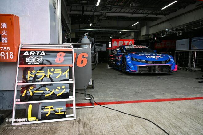 2025スーパーGT富士公式テスト　3月28日 搬入日の様子