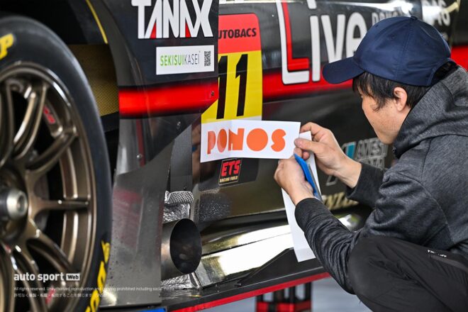 2025スーパーGT富士公式テスト　3月28日 搬入日の様子