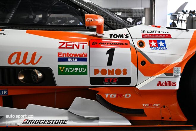 2025スーパーGT富士公式テスト　3月28日 搬入日の様子