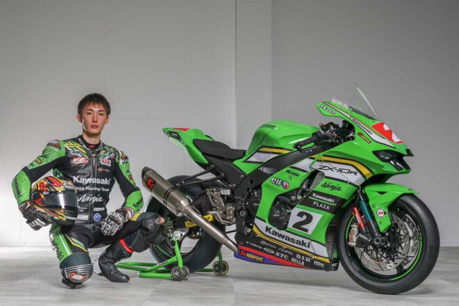中山耀介がカワサキに移籍！ Kawasaki Plaza Racing Teamが鈴鹿8耐に向けた体制を発表