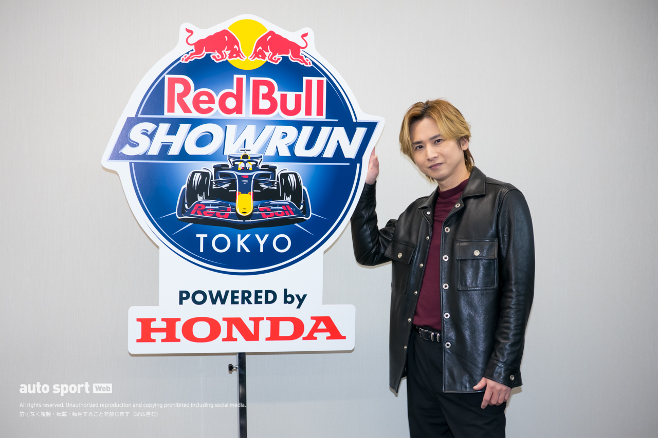 お台場のF1走行を堪能した堂本光一「マックスとのワン・ツーが見られたらたまらない」と角田へ期待