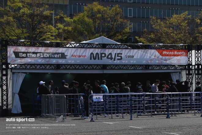 マクラーレンMP4／5の撮影待機列