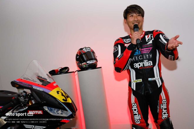 羽田から世界へ～バイク版 下町ロケットを目指すHICity Racing Apriliaが爆誕！ 岡谷雄太がJSB1000と鈴鹿8耐も志す／全日本ロード