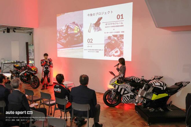 羽田から世界へ～バイク版 下町ロケットを目指すHICity Racing Apriliaが爆誕！ 岡谷雄太がJSB1000と鈴鹿8耐も志す／全日本ロード