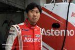 小出峻（Astemo REAL RACING）