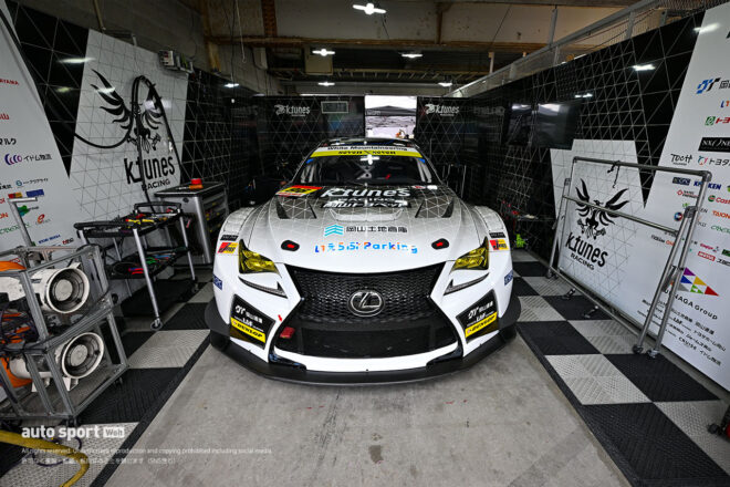 【随時更新】2025スーパーGT第1戦『OKAYAMA GT 300km RACE』　4月11日 搬入日の様子