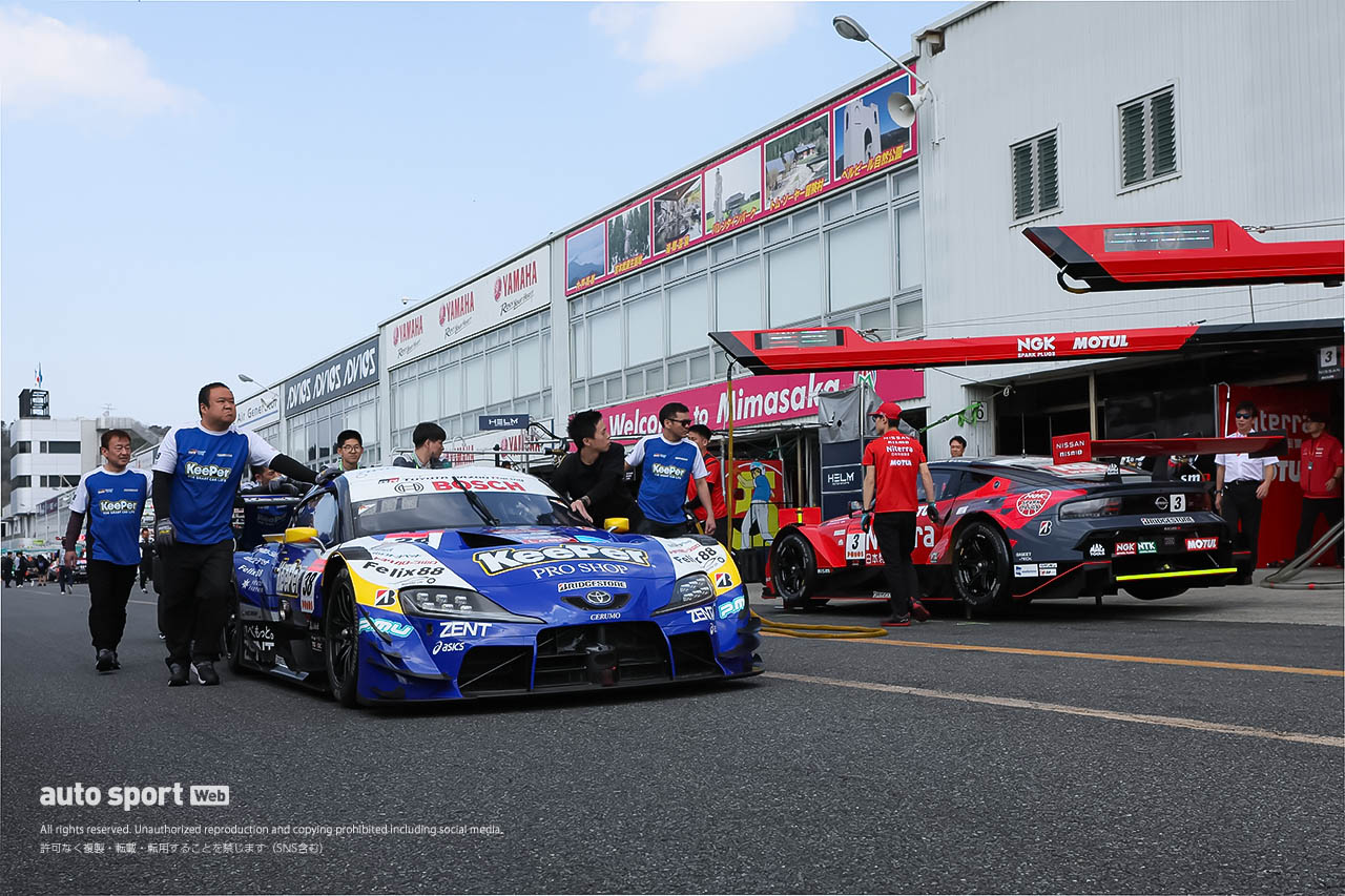 KeePer CERUMO GR Supra（石浦宏明／大湯都史樹）