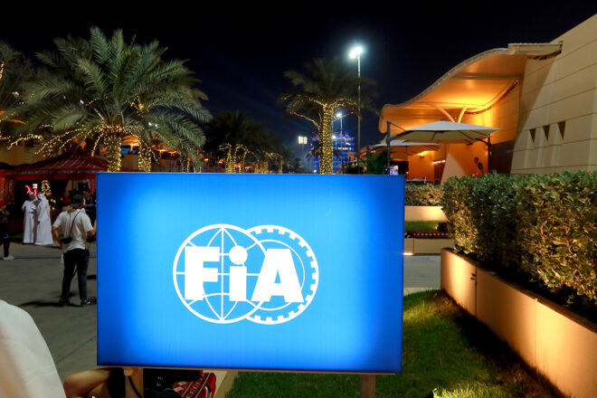 F1 Topic