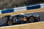 HYPER WATER Racing INGING　2025スーパーGT第1戦岡山　予選レポート